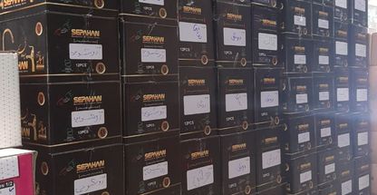 پخش شیرالات بابازاده میارمیار