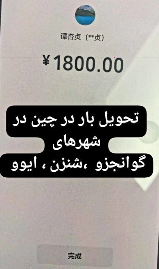صنایع بسته بندی هیرا  HIRA PACK