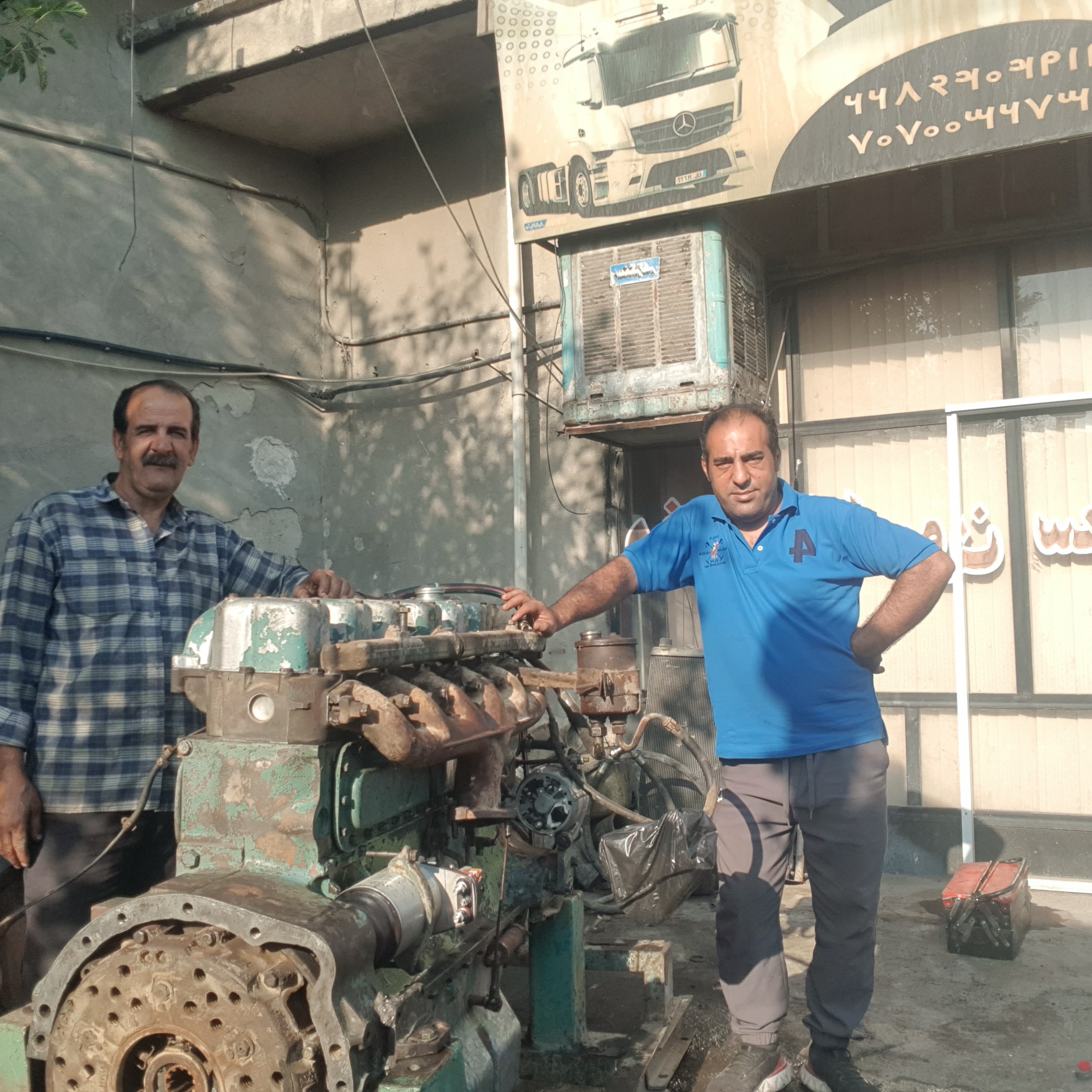 مکانیک سلیمانیار