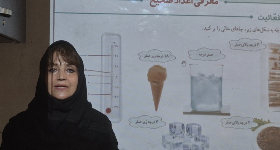 تدریس خصوصی ریاضی و ادبیات (یزدانی)