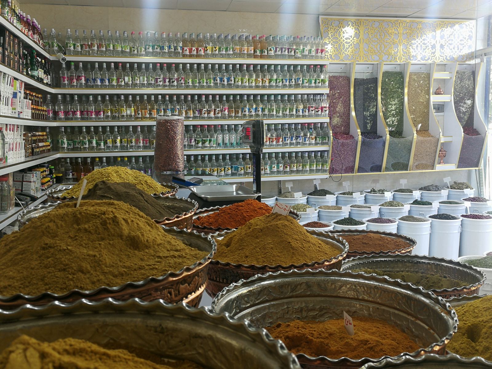 عطاری حکیم فلاورجان