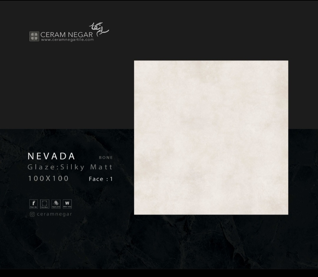 بازرگانی کاشی و سرامیک و موزائیک موتاکو