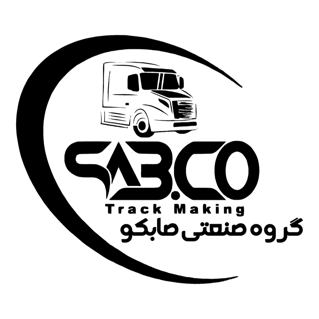 تریلی سازی صابکو