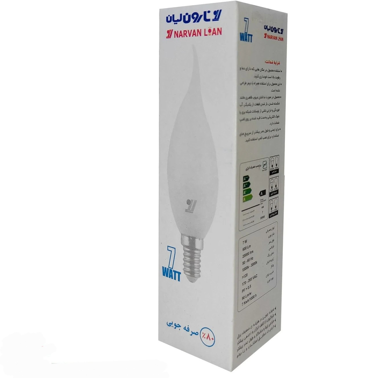 لامپ نارون لیان