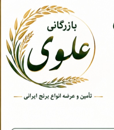 فروش برنج شمال مرغوب بوجاری