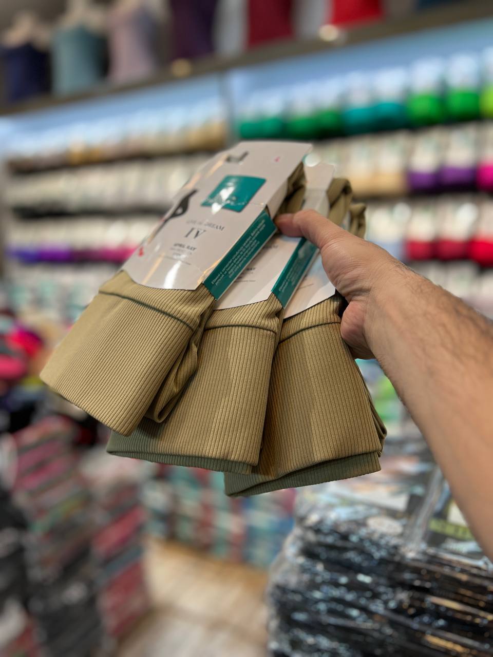 پخش تک و عمده لباس زنانه خلج