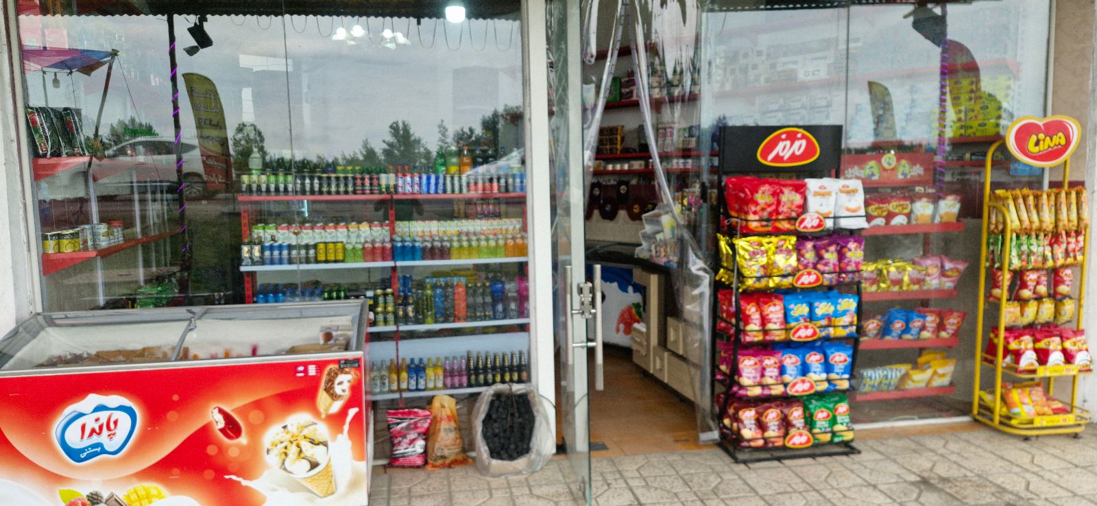 تک هایپر