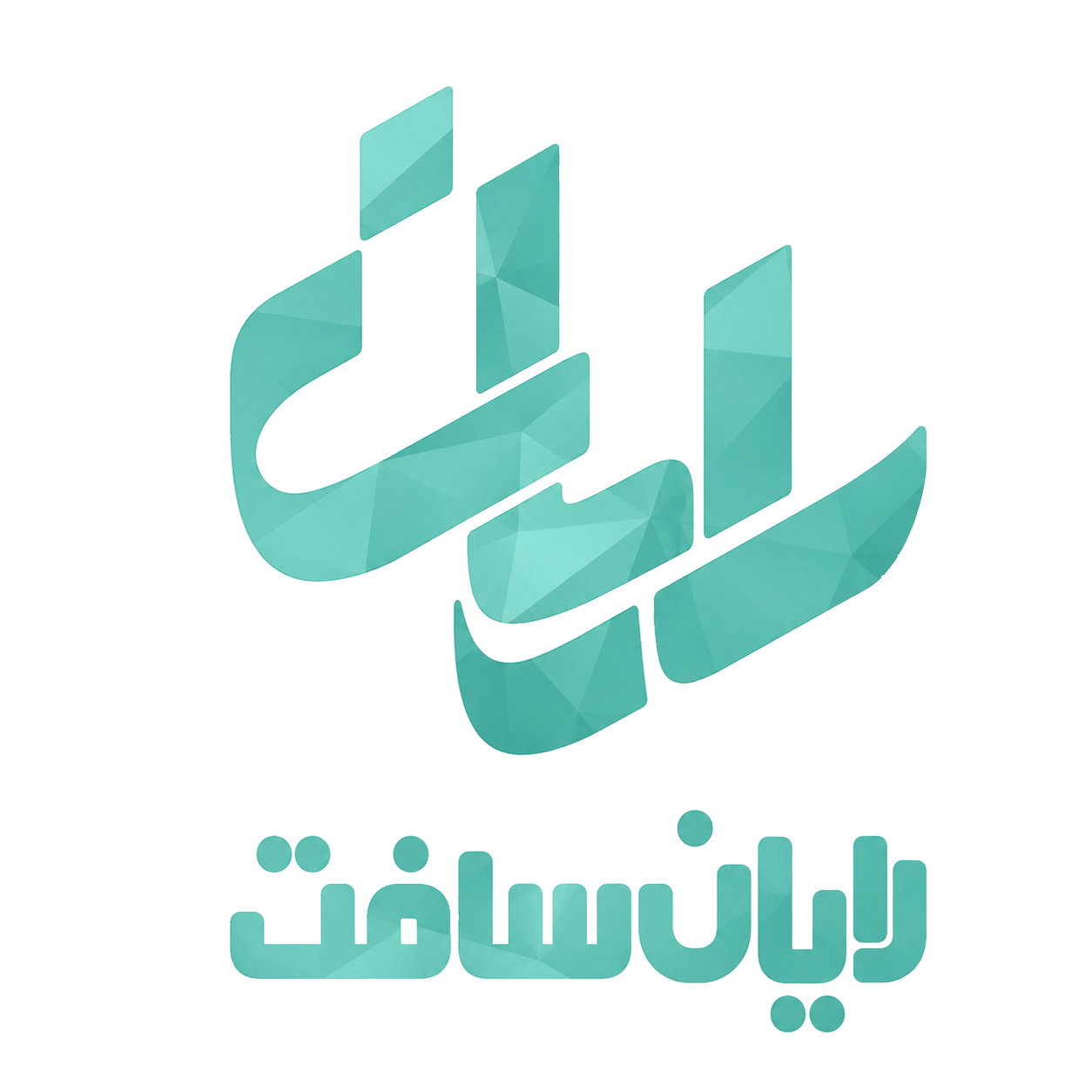 رایان سافت