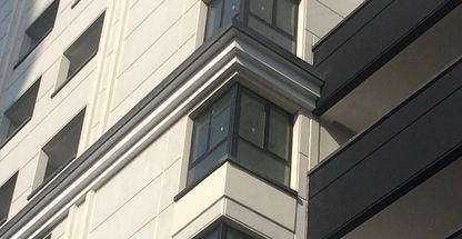 سیمانکاری نما