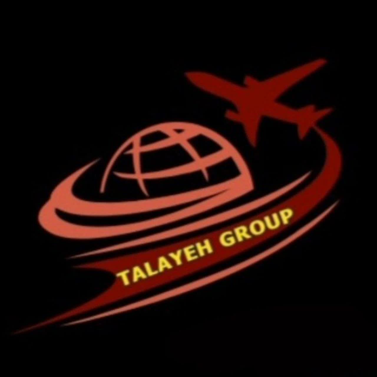 گروه گردشگری طلایه