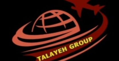 گروه گردشگری طلایه