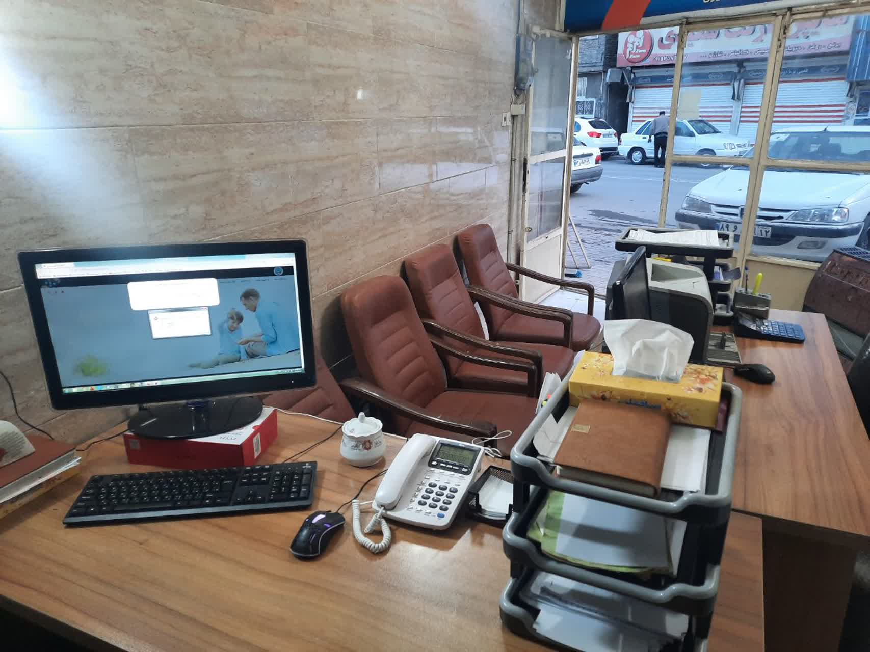 بیمه ایران - ابراهیم جهان شیری