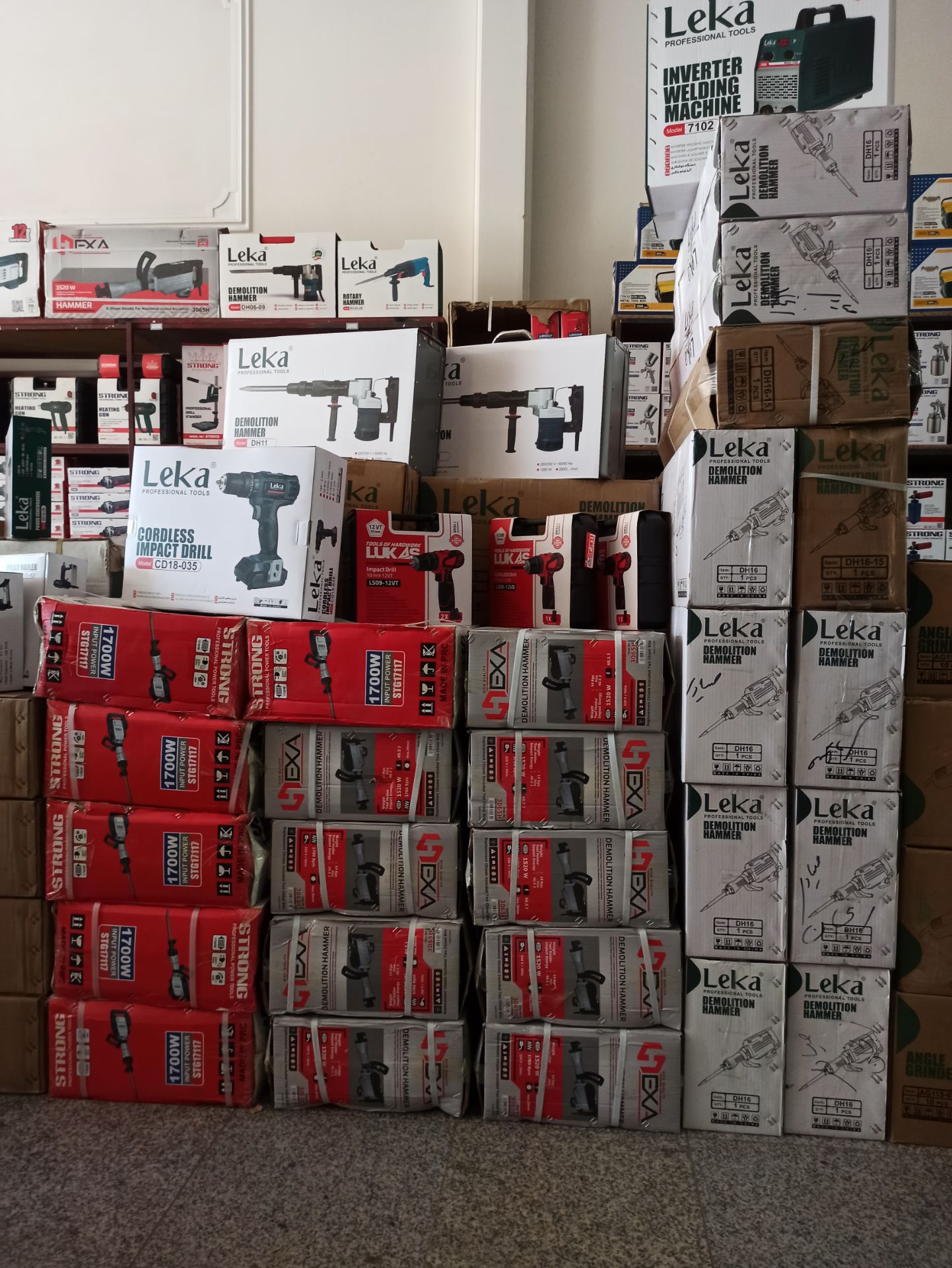 فروشگاه پخش ابزار ساترا