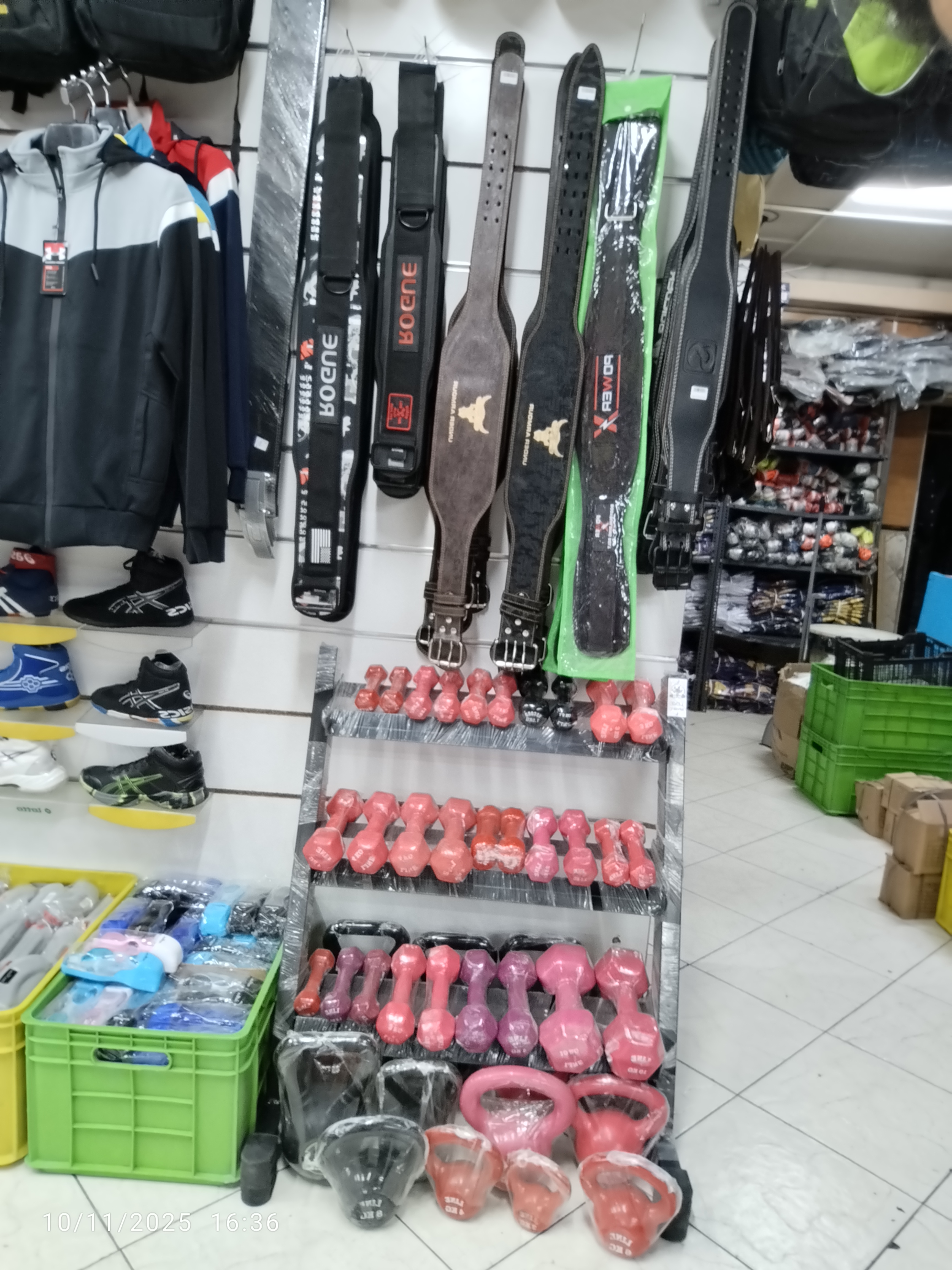 مِهبُد اسپرت لوازم ورزشی