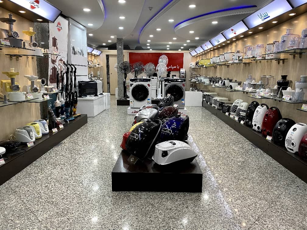 فروشگاه مرکزی پارس خزر شعبه غرب تهران