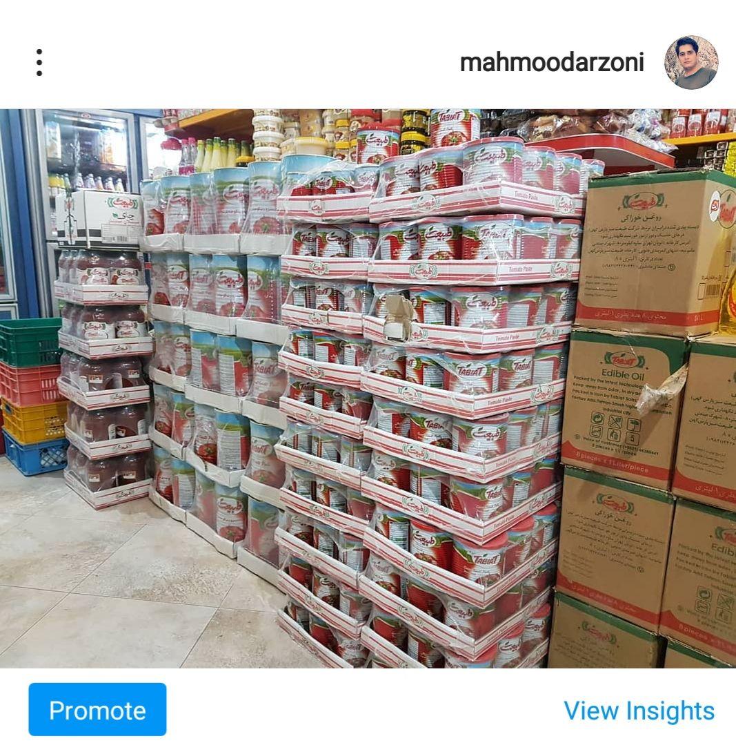 محمود ارزونی