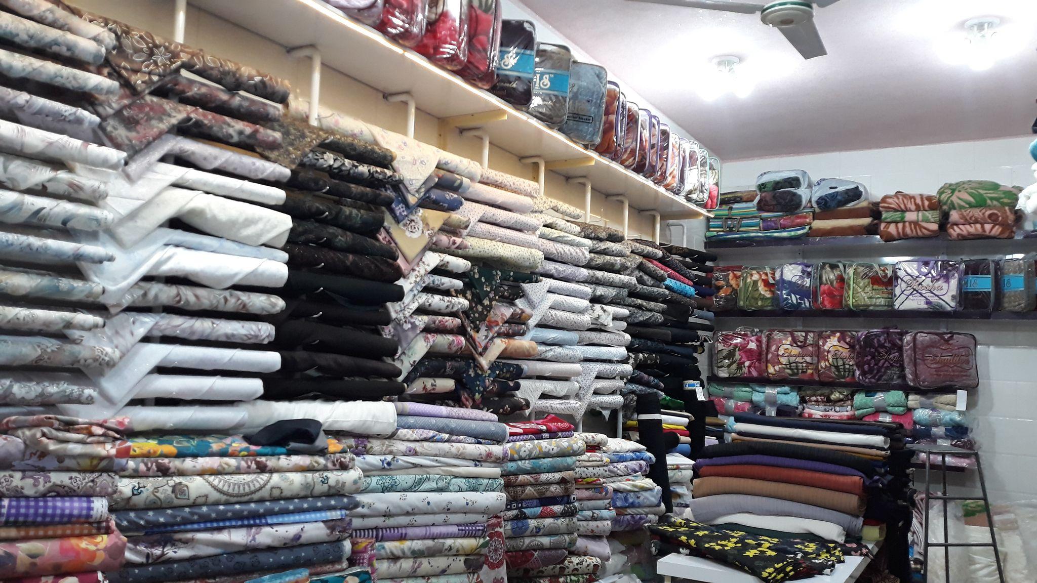 پارچه سرای صداقت(جوادی)