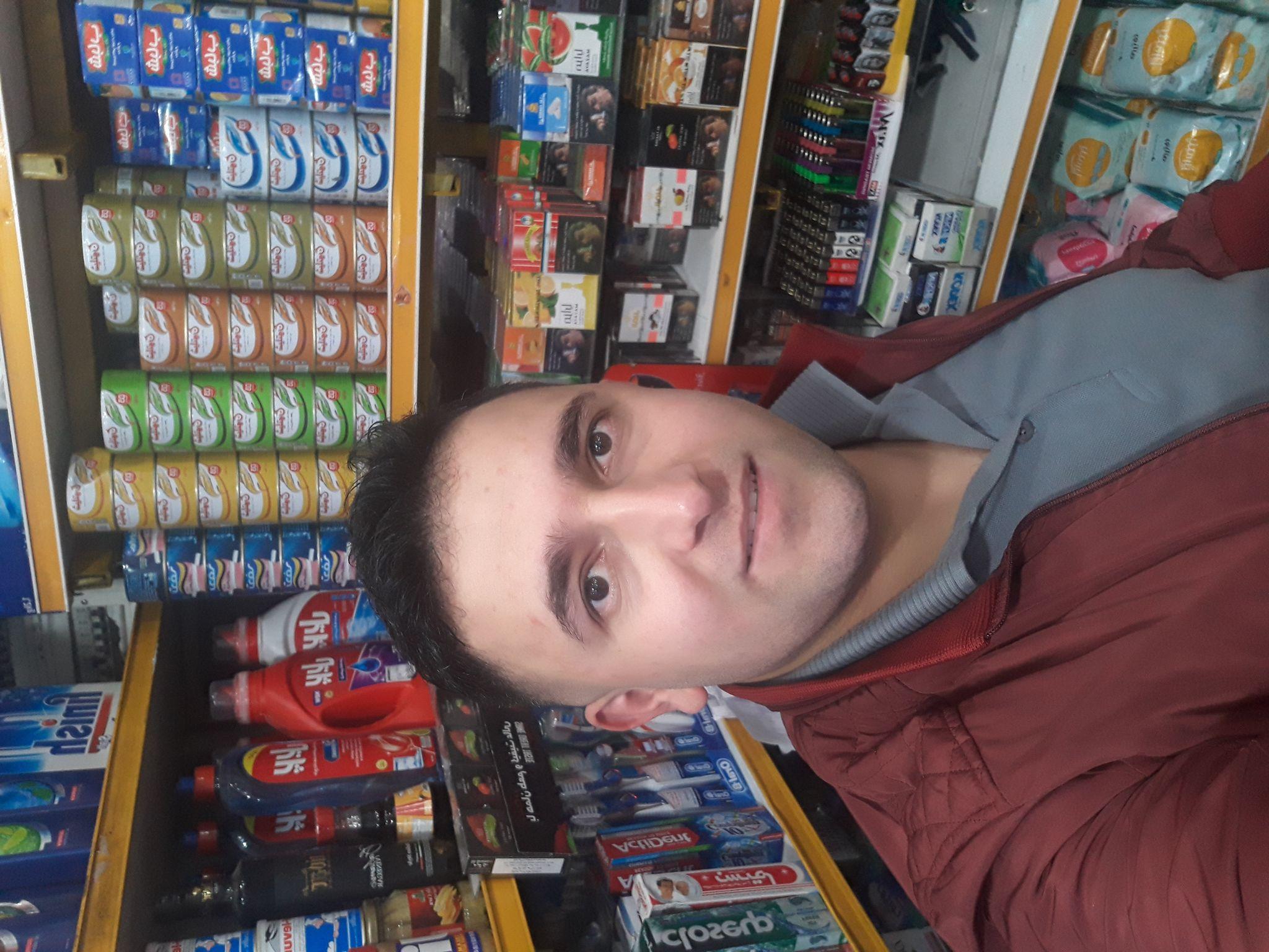 سوپر مارکت حاجی بابا