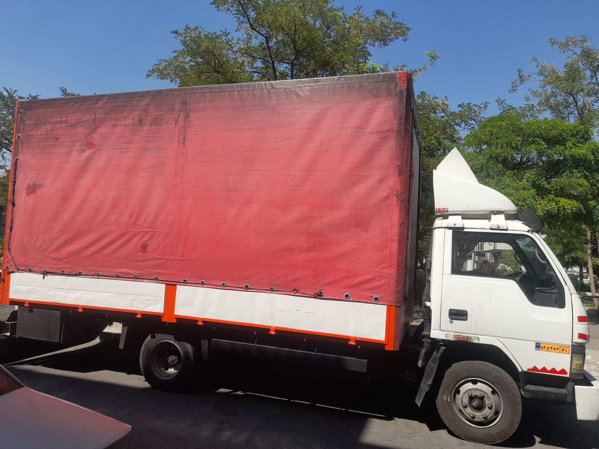 اتوبار عادل بار تهرانپارس