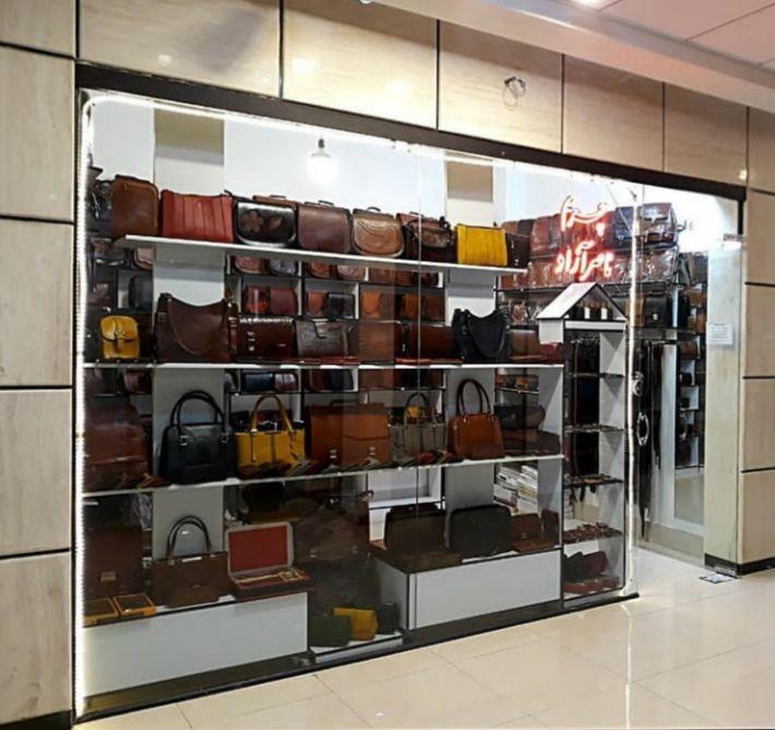 چرم ناصرآزاد