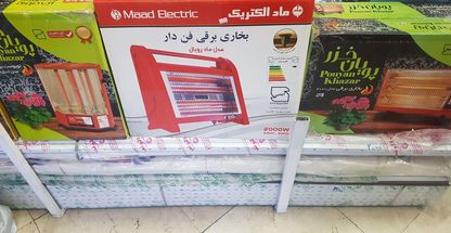 الکتریکی نورا ( خدمات برق تلفن لوستر)