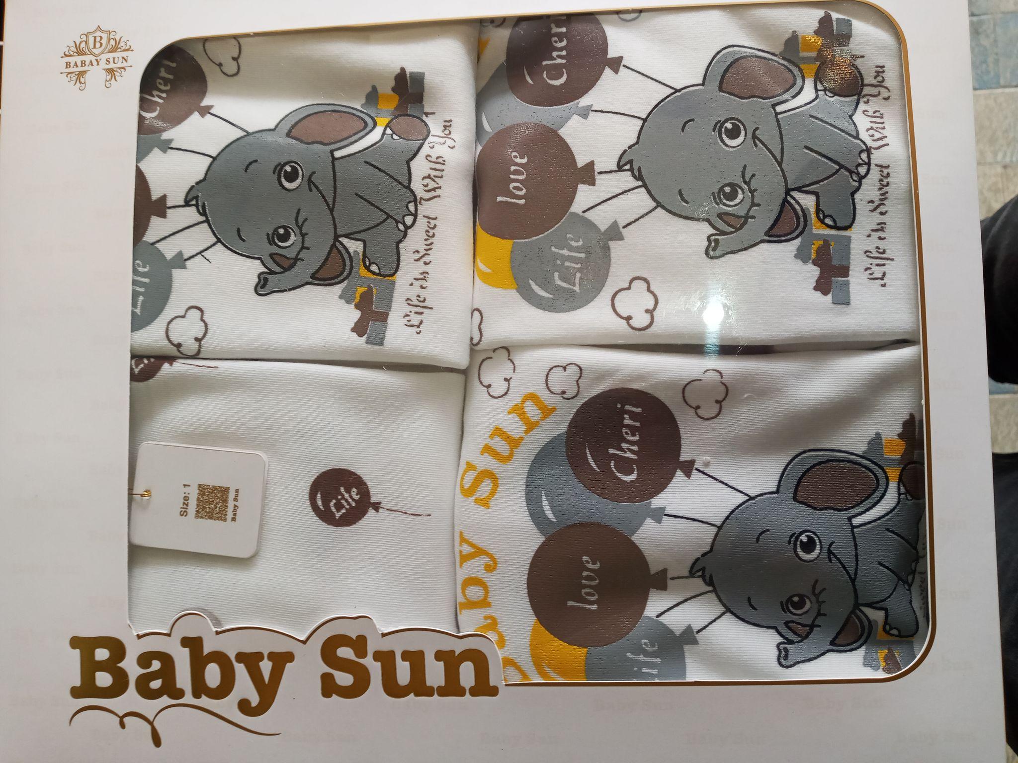 لباس سیسمونی