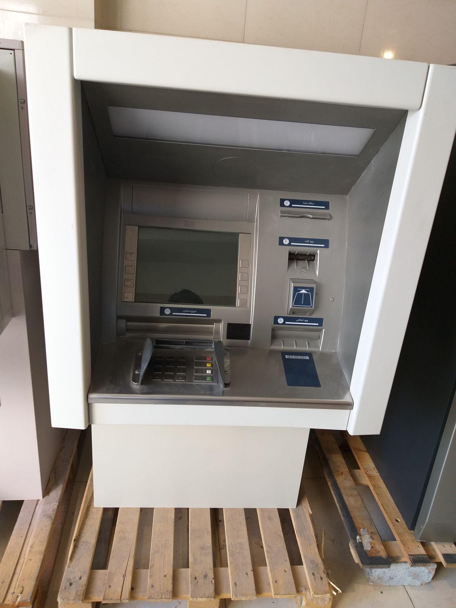 فروشگاه خودپرداز و کارتخوان بانکی