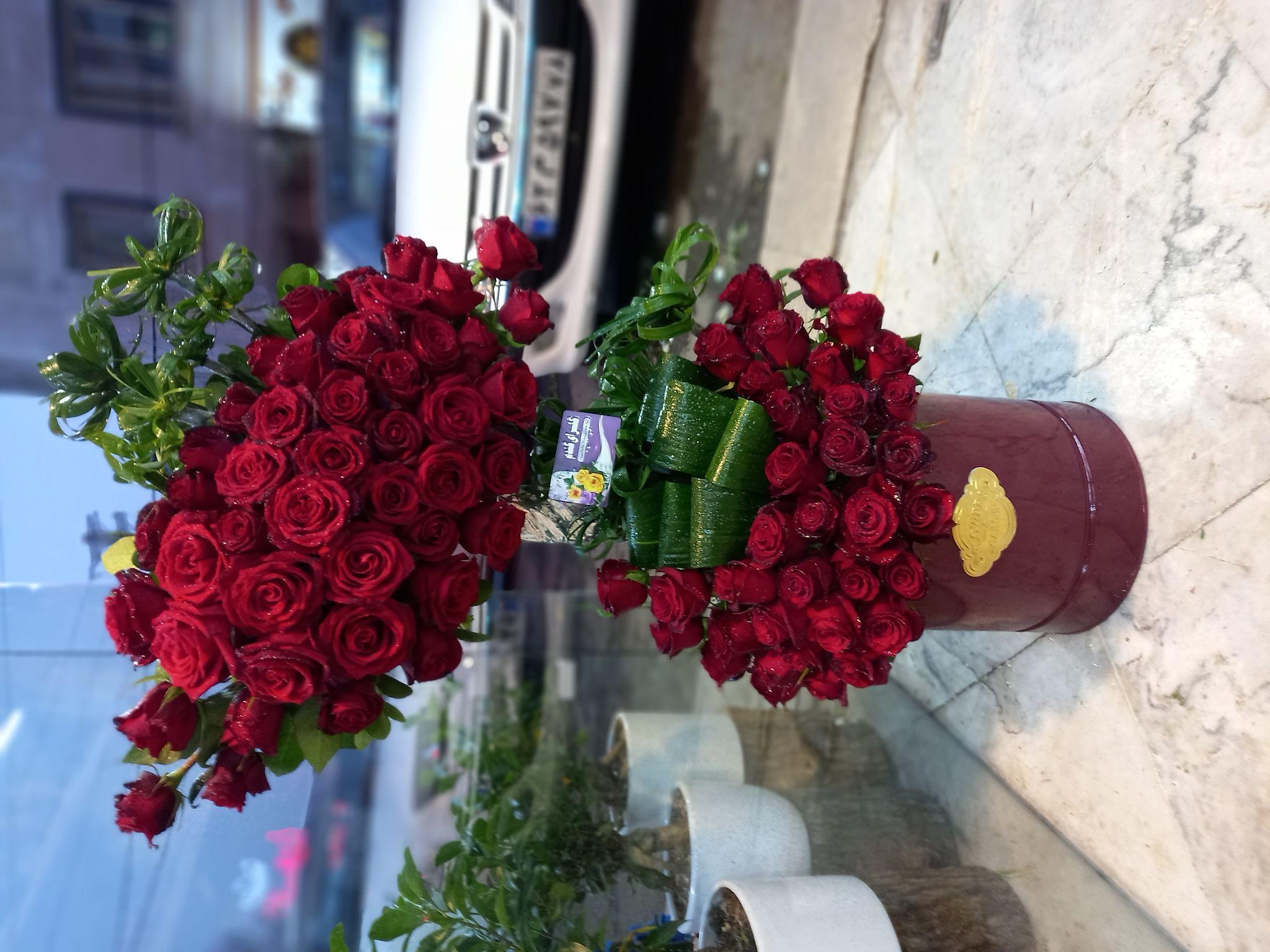 گلفروشی گندم