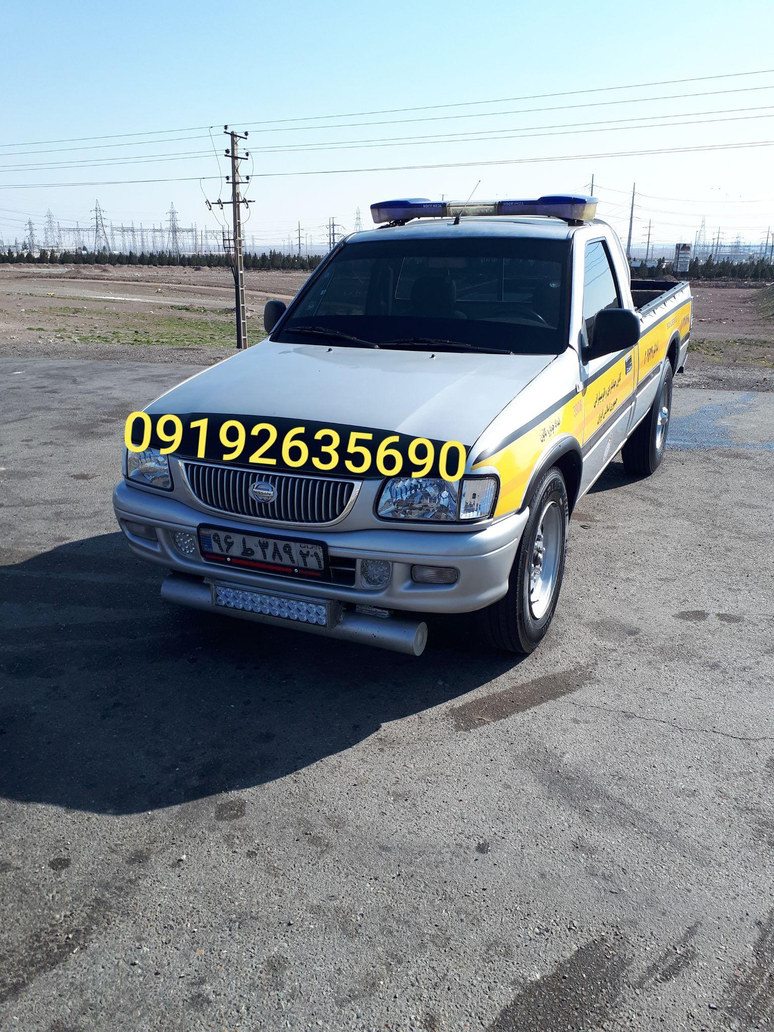 امداد خودرو یدک کش اتوبان تهران ساوه پرند