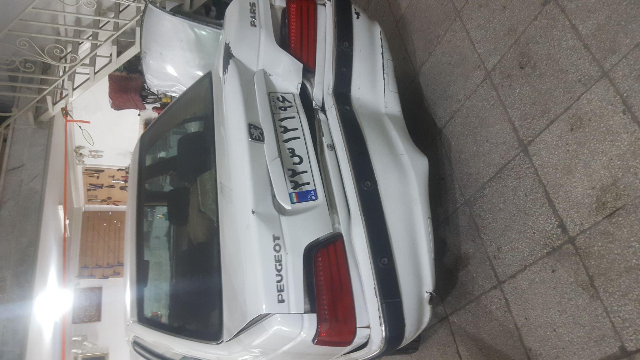 مرکز تخصصی لمس جادوئی امین بیرنگ