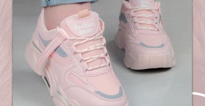 فروشگاه کفش بانه سامان شوزز