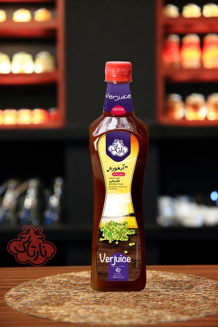 تولیدی مواد غذایی سالم و طبیعی نارتاک