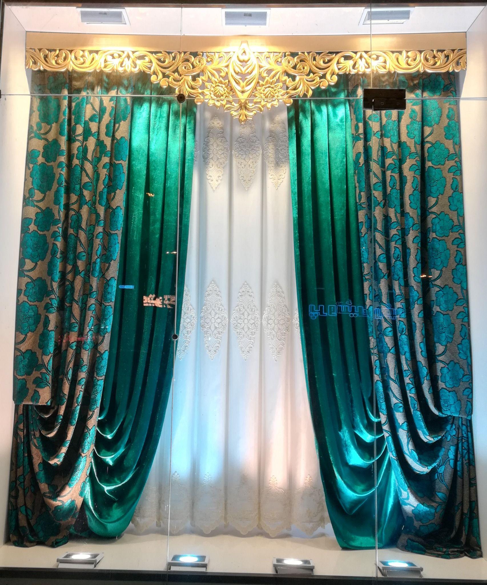 پرده سرا پرنیان