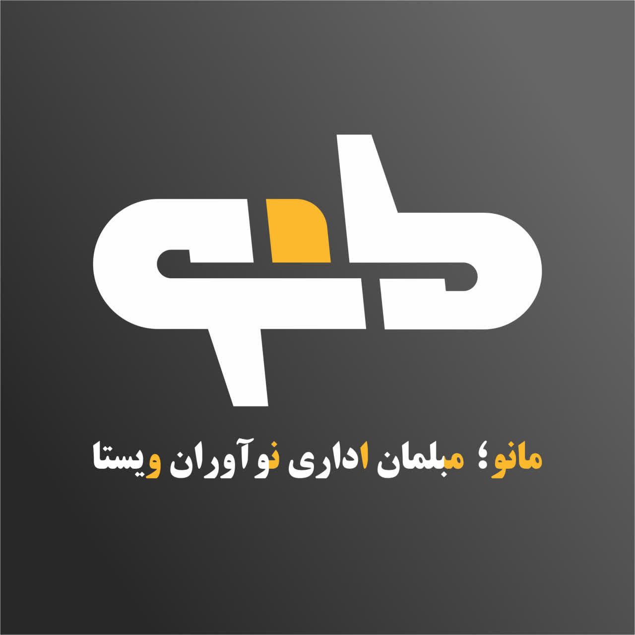 پارتیشن و مبلمان اداری مانو