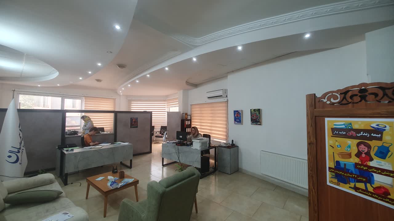 نماینده رسمی بیمه سامان لاهیجان (رمضانی)