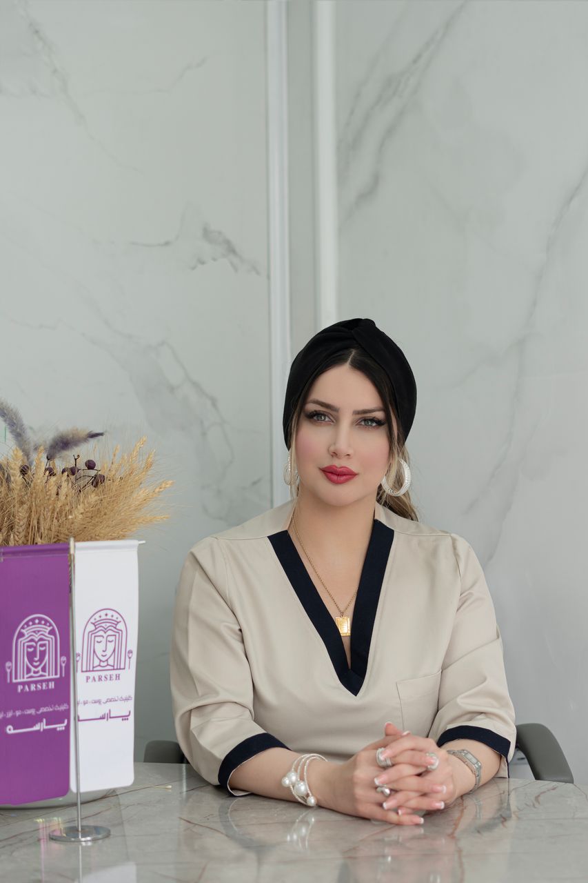 کلینیک‌پارسه