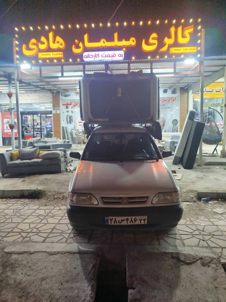 مبلمان هادی بهبهان