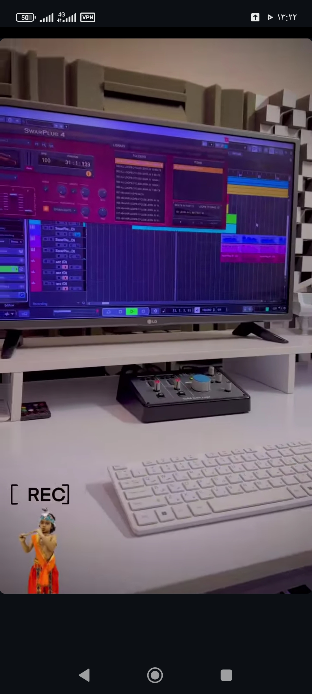 استودیو آهنگسازی و ضبط صدا باقری