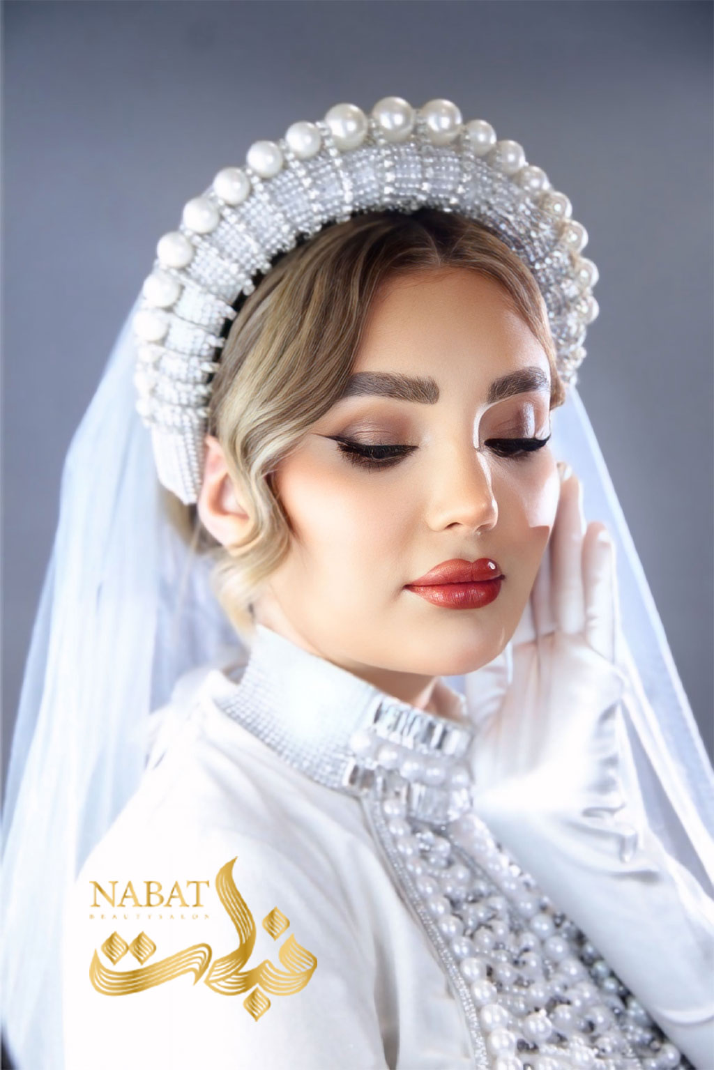 سالن زیبایی و آرایشگاه زنانه نبات
