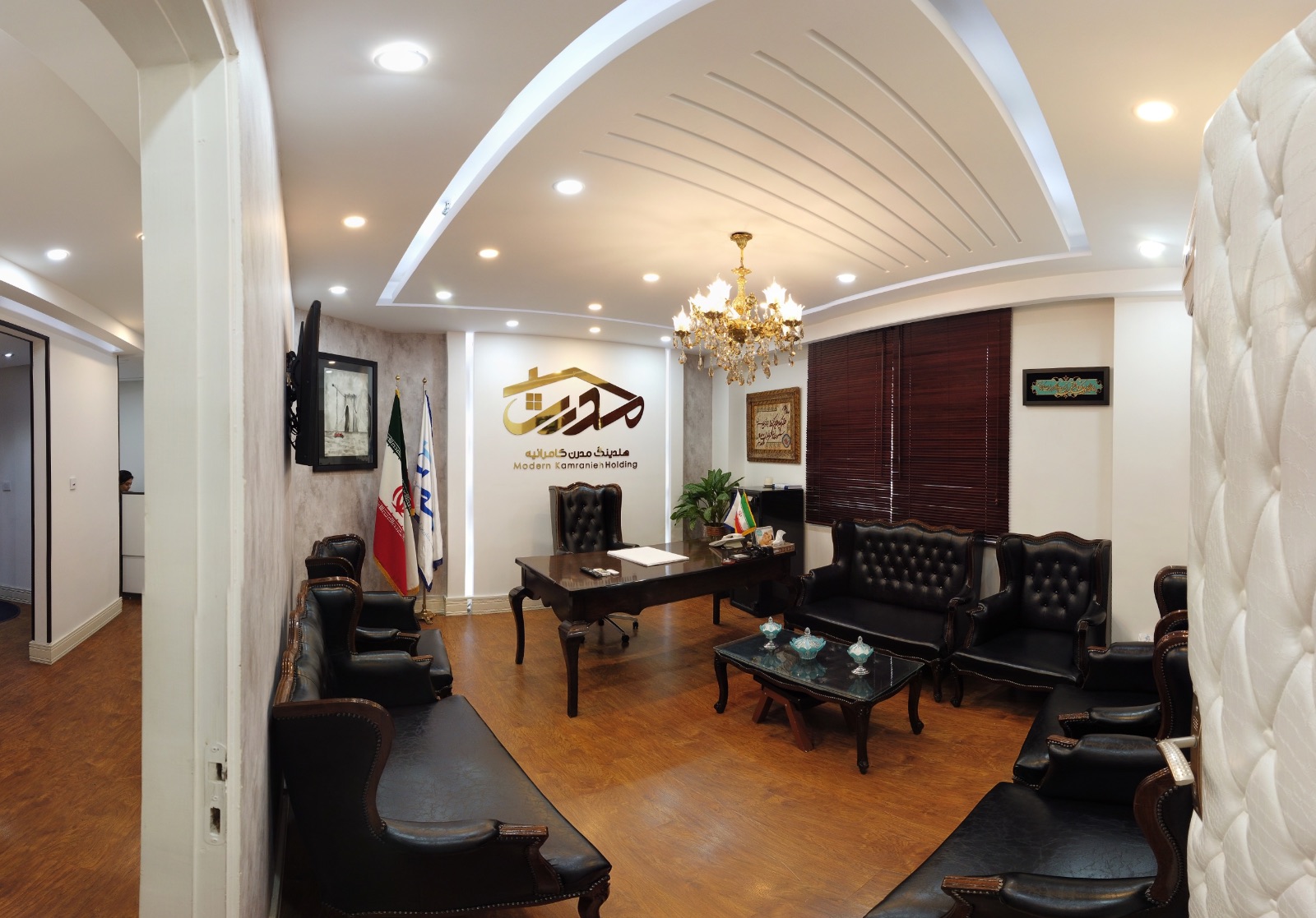 املاك مدرن كامرانيه