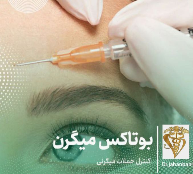 وایتال فورس