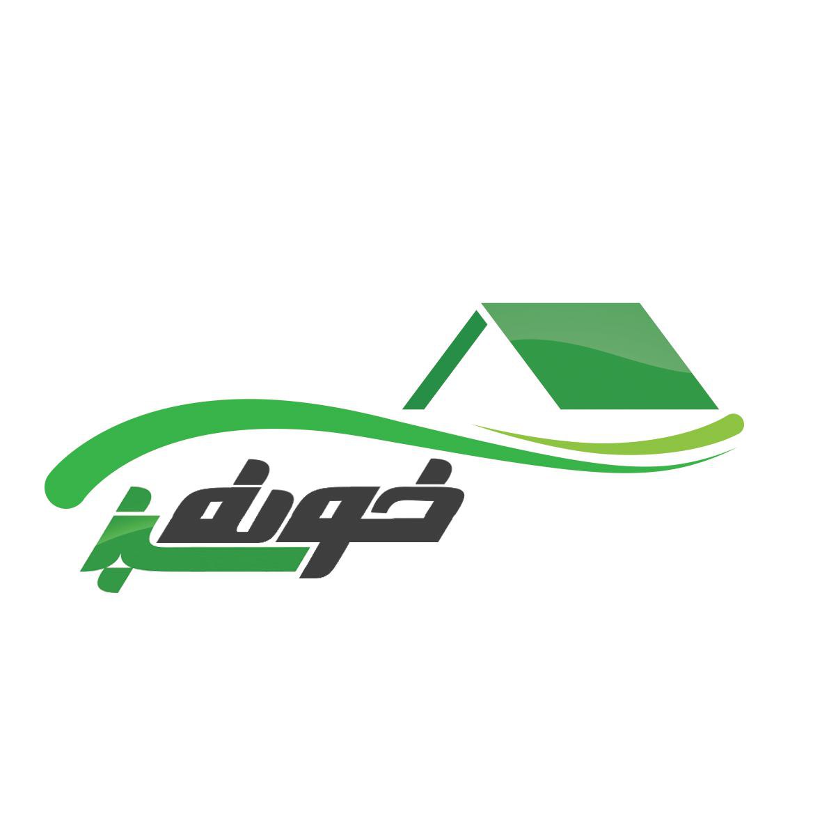 پخش اسباب بازی خونه سبز