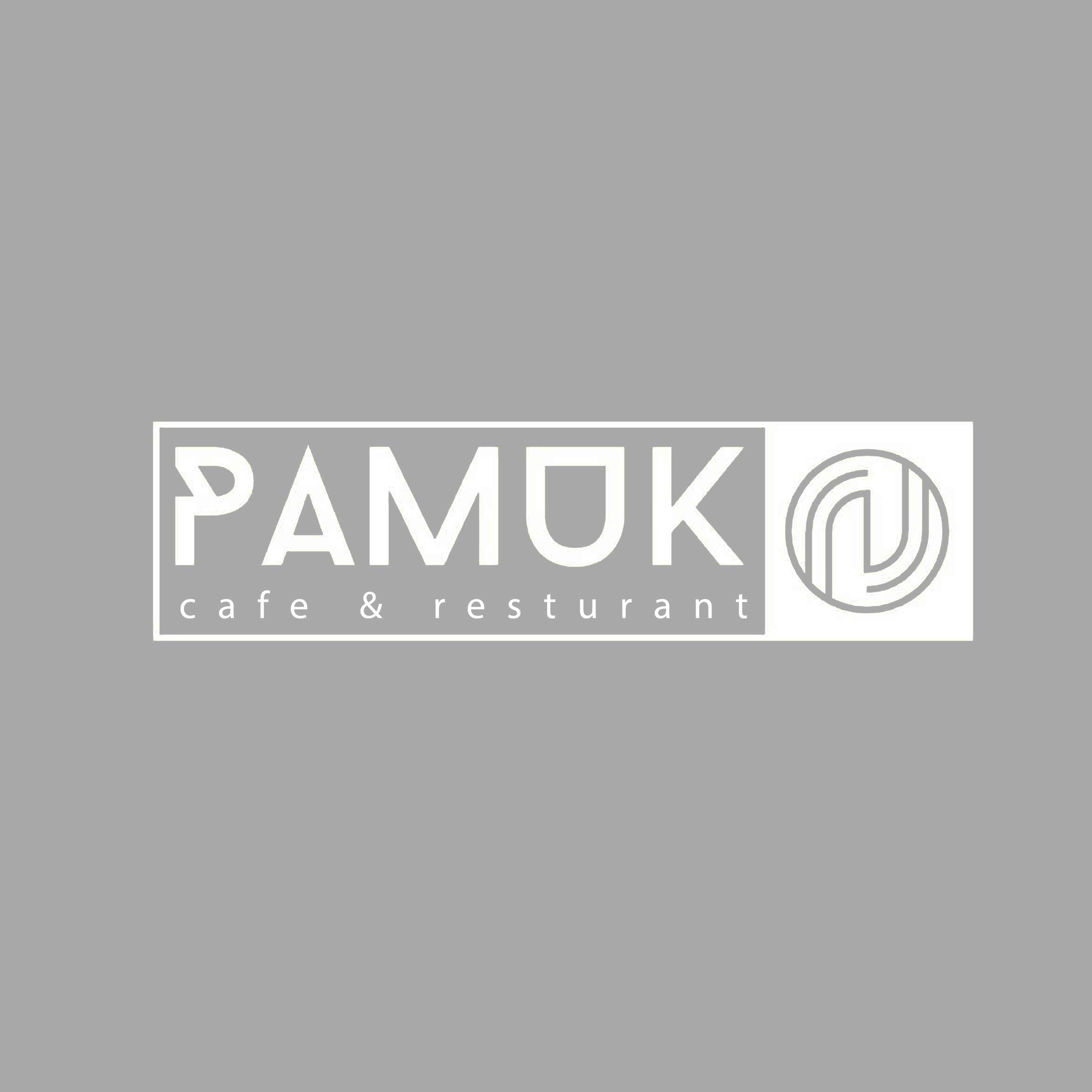 کافه رستوران پاموک