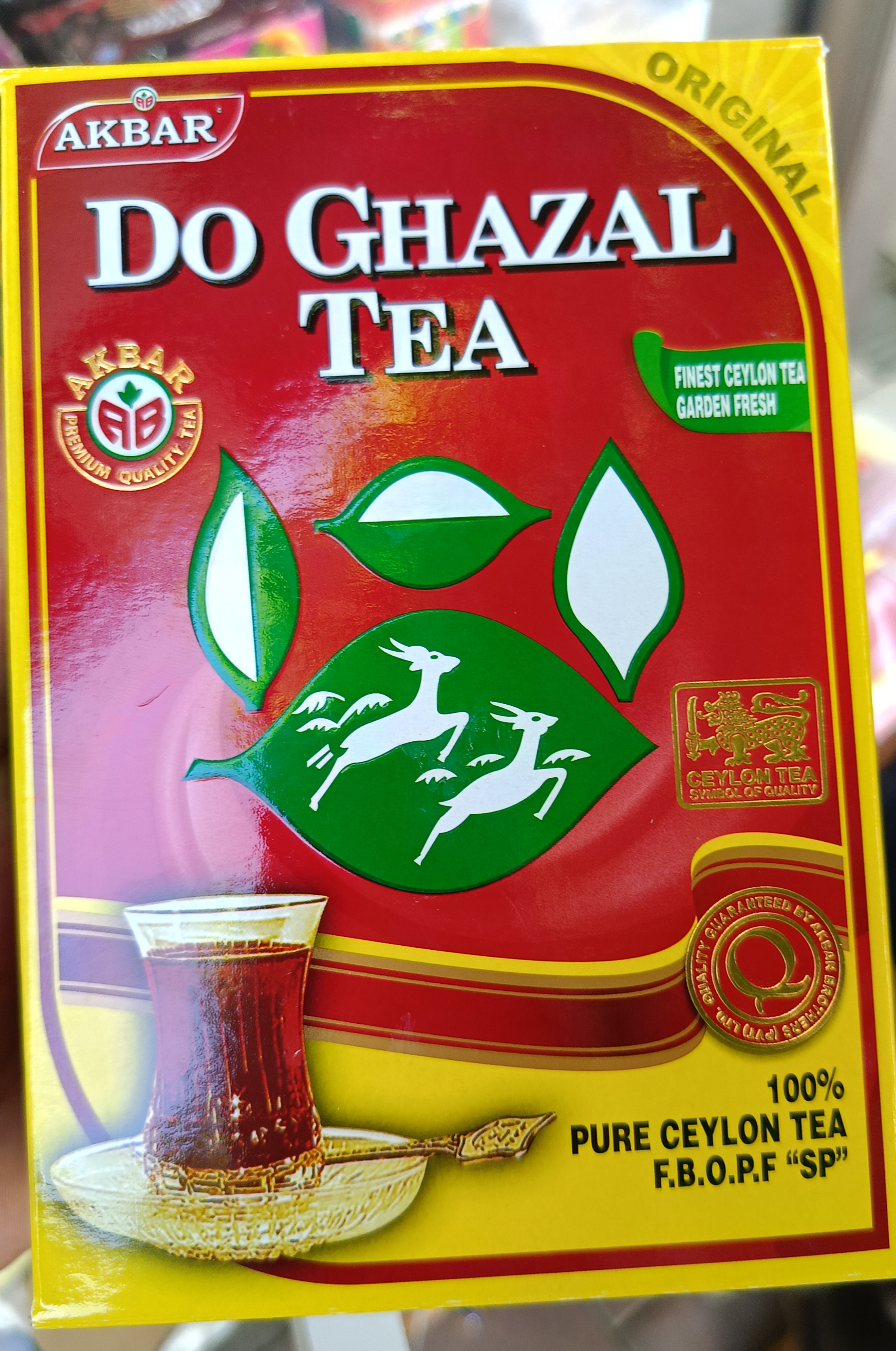 ☕ فروشگاه چای و محصولات ارگانیک "چای کوه