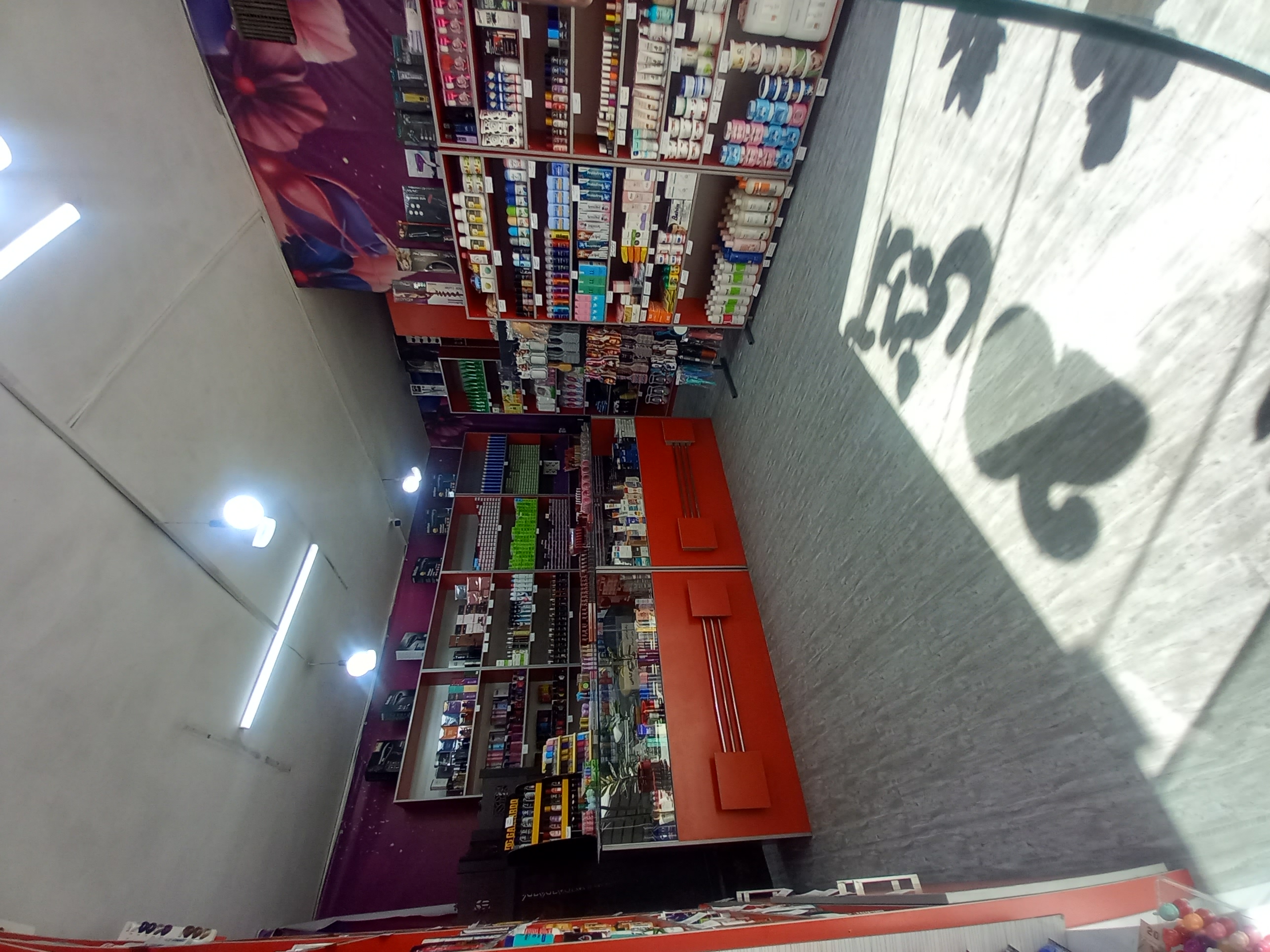 گالری آرایشی 20