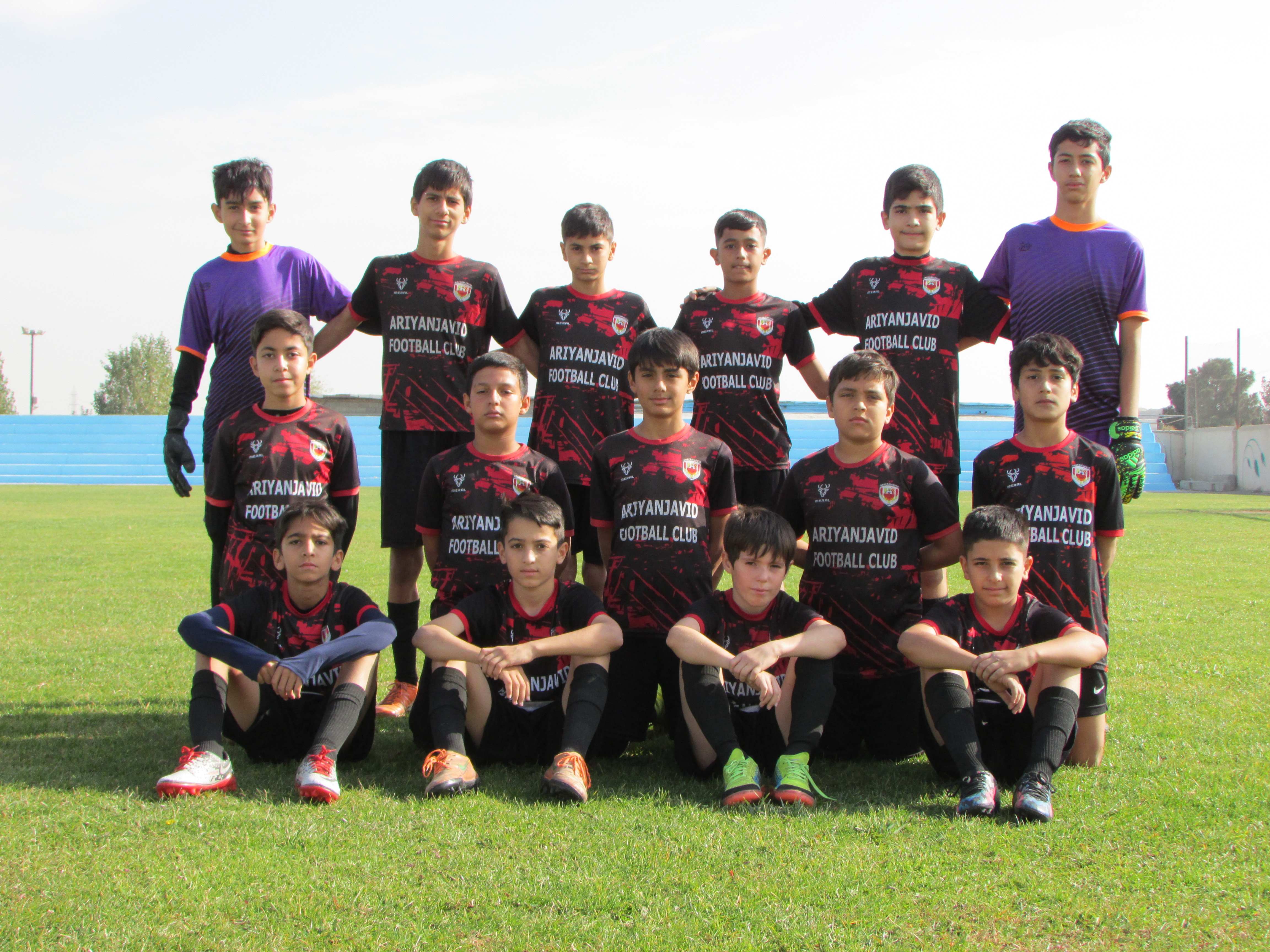 باشگاه فرهنگی ورزشی آریاجاوید