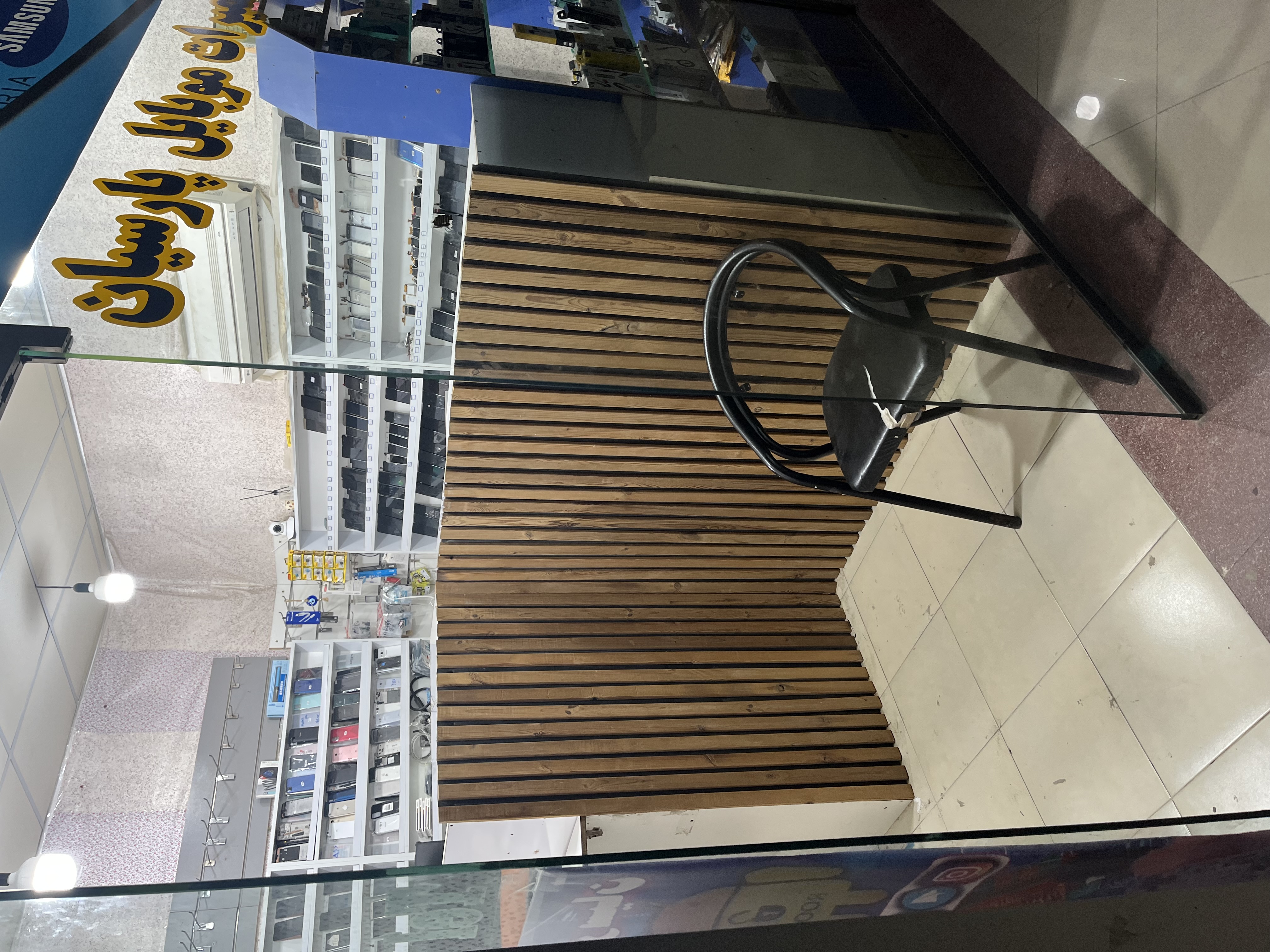 تعمیرات موبایل پارسیان