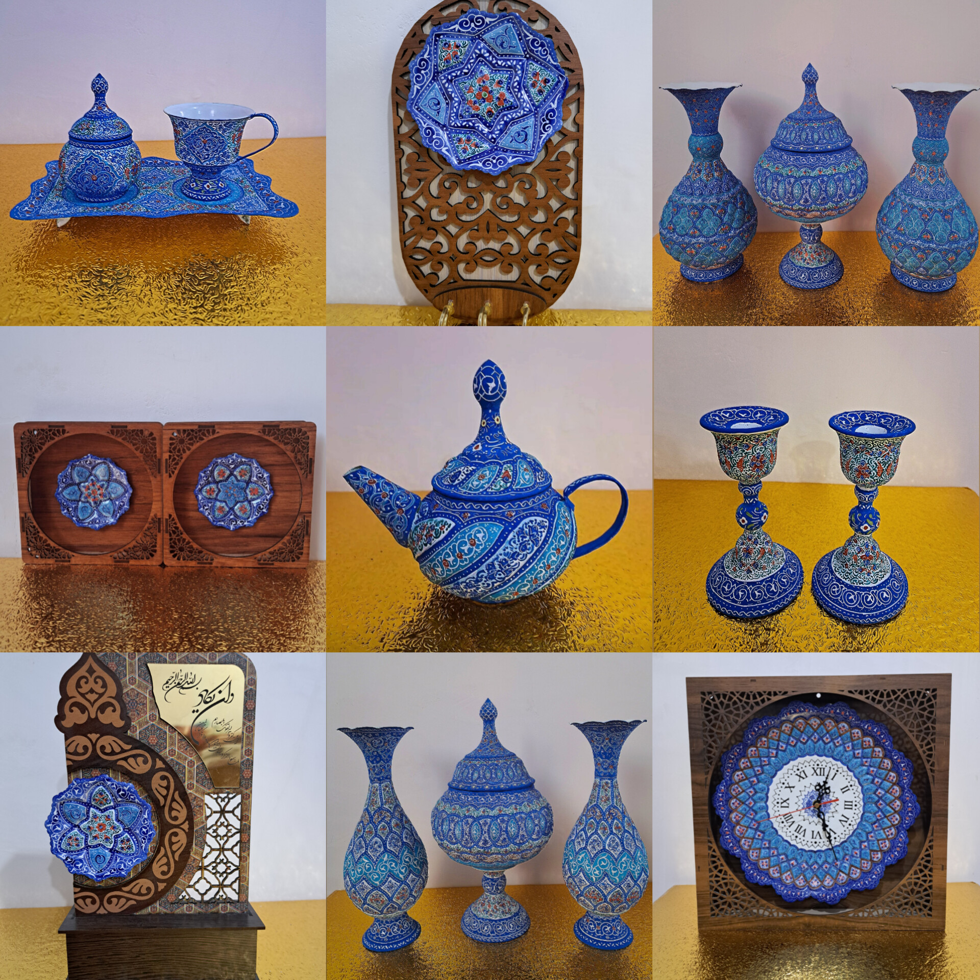 میناکاری هدایت