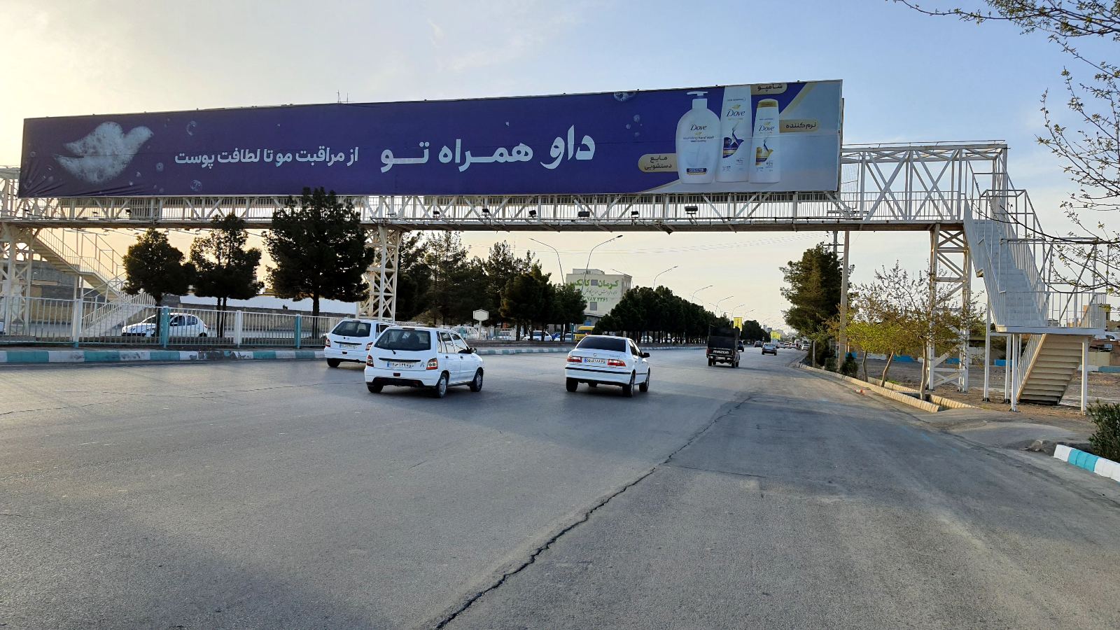 کانون آگهی تبلیغات هنرمند