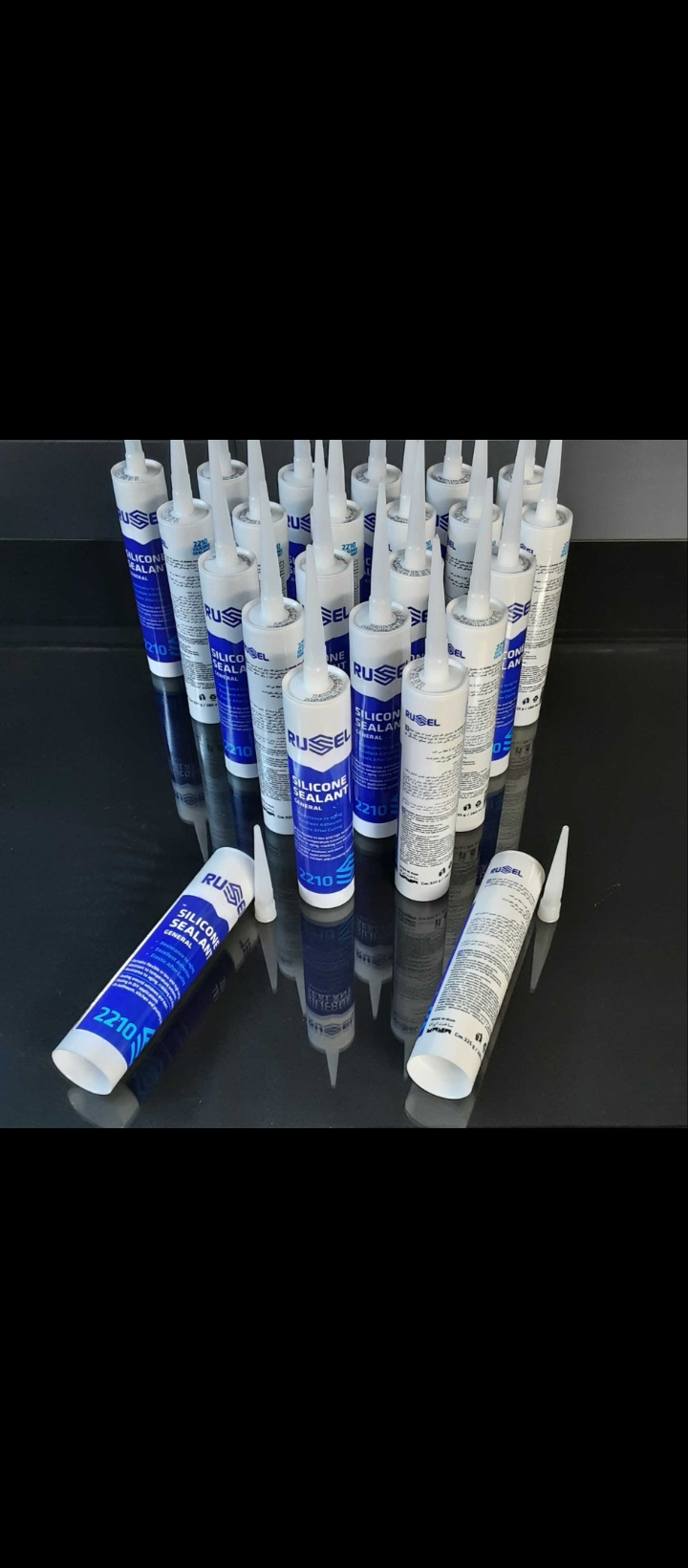 پخش چسب دهقانی